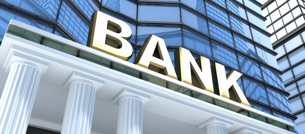 Банк - Sputnik Moldova