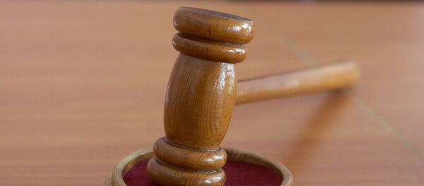 justice, суд - Sputnik Молдова