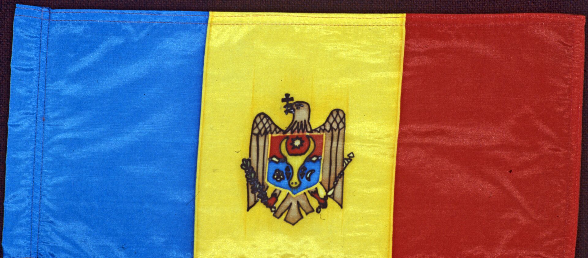 Государственный флаг Республики Молдова - Sputnik Moldova, 1920, 05.09.2018