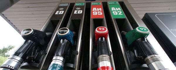 АЗС - Sputnik Молдова