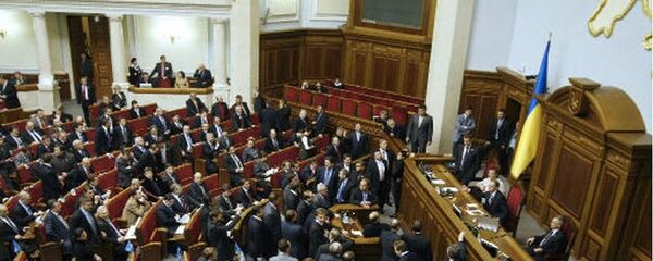 Верховная Рада Украины - Sputnik Молдова