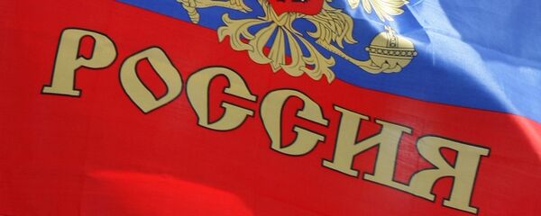 Флаг России - Sputnik Moldova