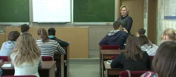 школа - Sputnik Moldova