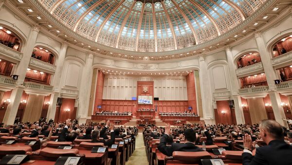 Parlamentul României. Camera Deputaților - Sputnik Moldova-România