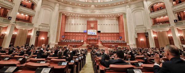 Parlamentul României. Camera Deputaților - Sputnik Moldova-România