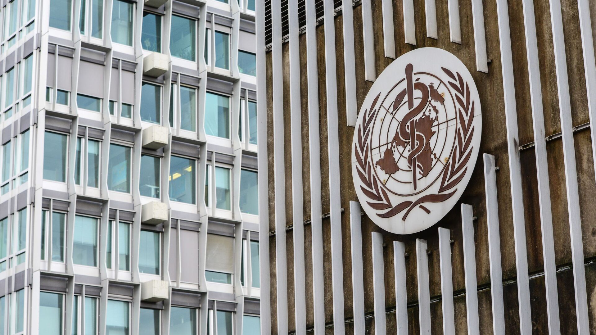Здание штаб-квартиры Всемирной организации здравоохранения в Женеве - Sputnik Молдова, 1920, 12.07.2021