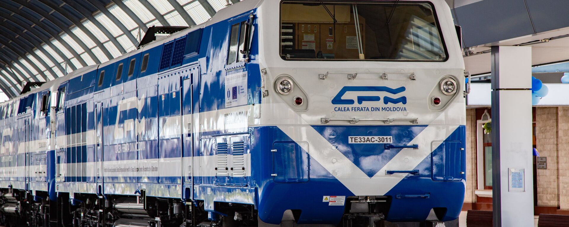 Calea Ferată Moldova  - Sputnik Moldova, 1920, 06.03.2021