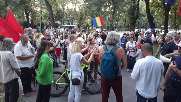 Proteste împotriva legii carantinării și izolării, București - Sputnik Moldova-România