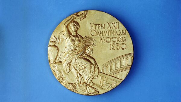 Золотая медаль XXII Олимпийских игр в Москве - Sputnik Молдова