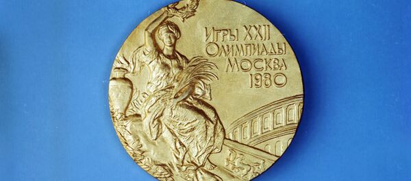 Золотая медаль XXII Олимпийских игр в Москве - Sputnik Молдова