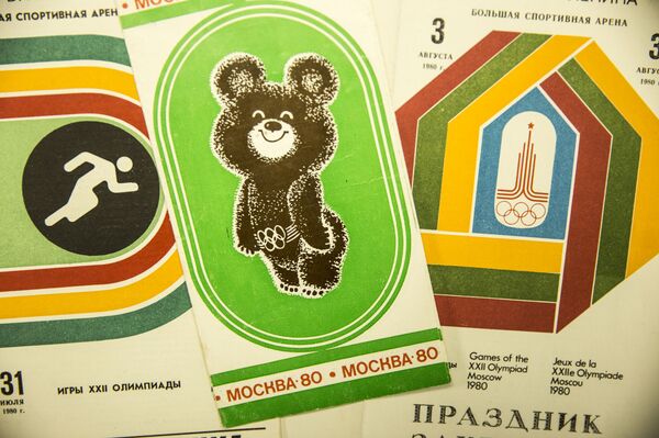 Всем Союзом – роль республик в подготовке Олимпиады-80 Всем Союзом – роль республик в подготовке Олимпиады-80 - Sputnik Молдова