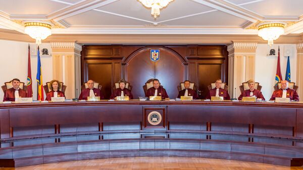 Plenul Curții Constituționale din România - Sputnik Moldova-România