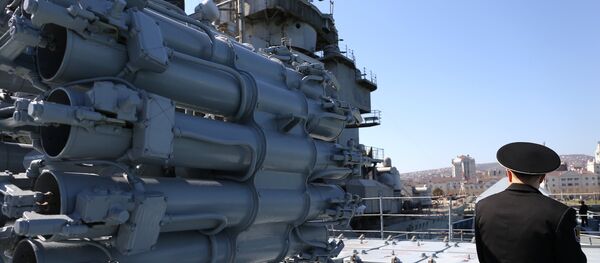 Установка Калибр на фрегате Адмирал Григорович - Sputnik Moldova-România