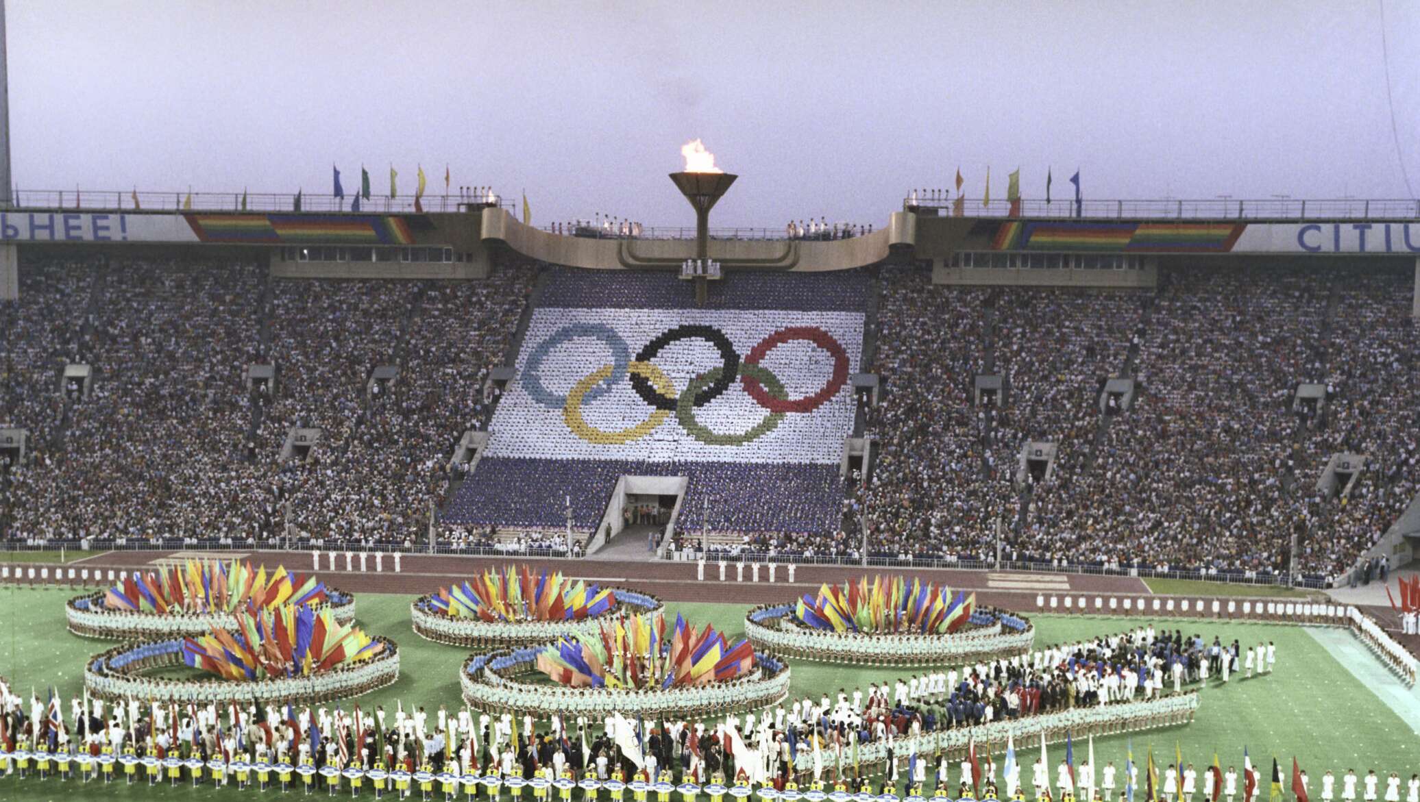 Про олимпиаду 80. Стадион Олимпийский Москва 1980. Церемония открытия олимпиады 1980.