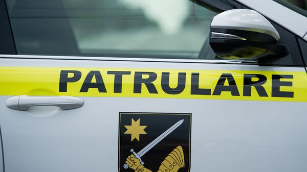 Полиция - Sputnik Moldova