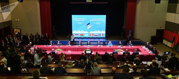 Заседание Евразийского межправительственного совета состоялось и в расширенном составе - Sputnik Молдова