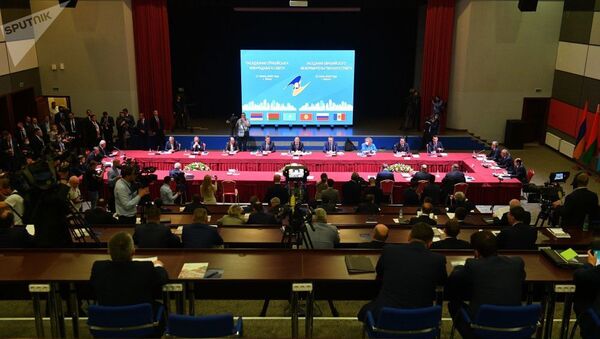 Заседание Евразийского межправительственного совета состоялось и в расширенном составе - Sputnik Молдова