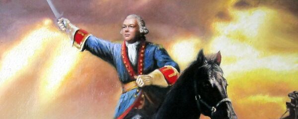 Румянцев остановил отуречивание Бессарабии - Sputnik Молдова