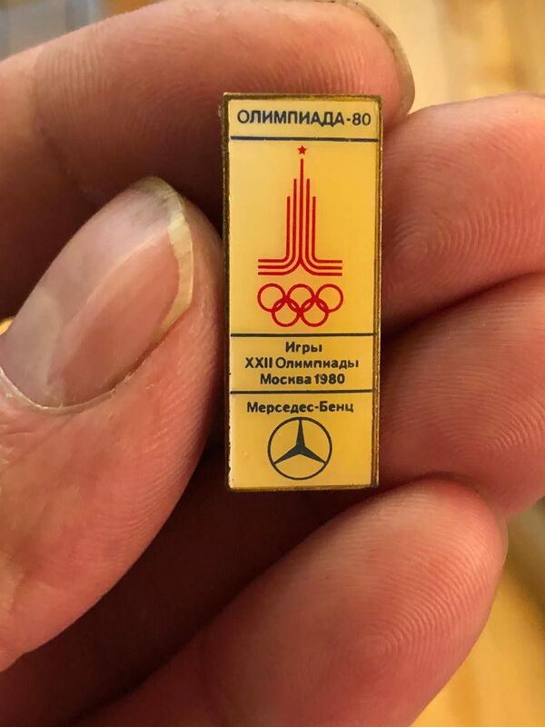 От штор до стопок – какие сувениры делали к Олимпиаде-80 От штор до стопок – какие сувениры делали к Олимпиаде-80 - Sputnik Молдова