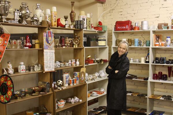 От штор до стопок – какие сувениры делали к Олимпиаде-80 От штор до стопок – какие сувениры делали к Олимпиаде-80 - Sputnik Молдова