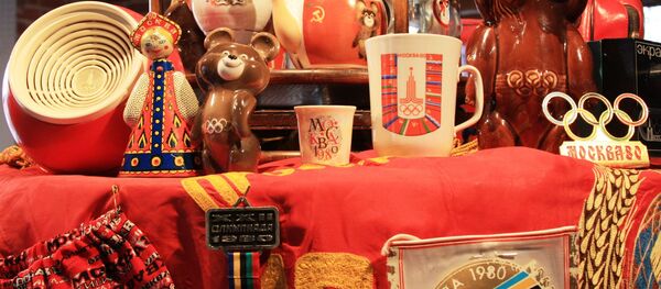 ОИ-80 сувениры ОИ-80 сувениры - Sputnik Молдова