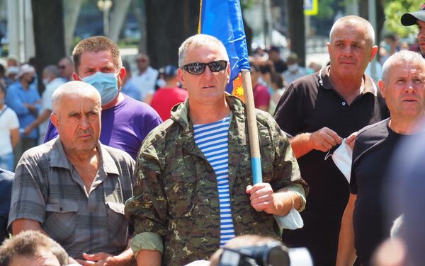 Participanții la conflictul armat de pe Nistru, iarăși la proteste Participanții la conflictul armat de pe Nistru, iarăși la proteste - Sputnik Moldova