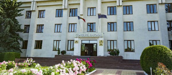 Consiliul raional Dondușeni - Sputnik Moldova