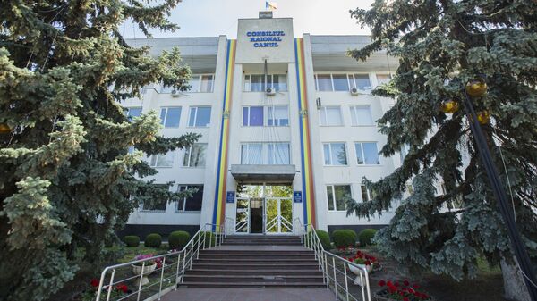 Consiliul raional Cahul - Sputnik Moldova