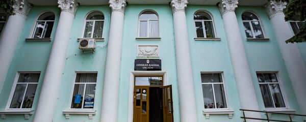 Consiliul raional Ungheni - Sputnik Moldova
