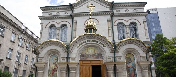 Schimbarea la fata - Sputnik Moldova