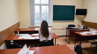 Занятия в учебном заведении