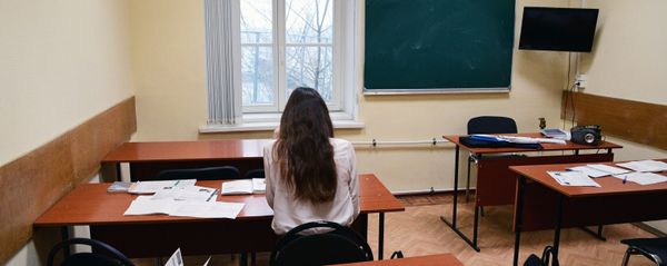 Занятия в учебном заведении Занятия в учебном заведении - Sputnik Молдова