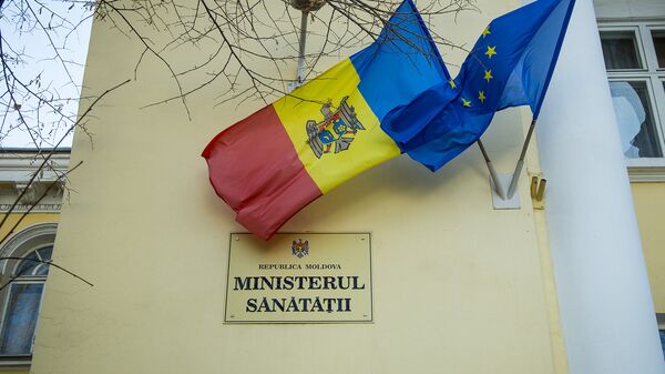 Ministerul Sănătății Ministerul Sănătății - Sputnik Moldova