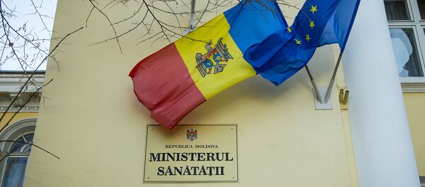 Ministerul Sănătății  - Sputnik Moldova