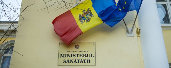 Ministerul Sănătății Ministerul Sănătății - Sputnik Moldova