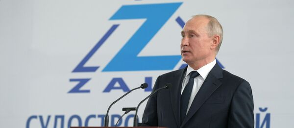 Рабочая поездка президента РФ В. Путина в республику Крым Рабочая поездка президента РФ В. Путина в республику Крым - Sputnik Moldova-România