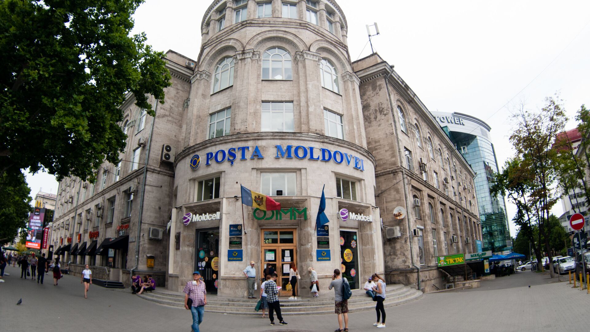 Poșta Moldovei - Sputnik Moldova, 1920, 04.09.2021