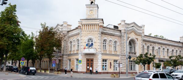 Примэрия Кишинева - Sputnik Moldova