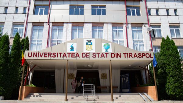 Universitatea de Stat din Tiraspol - Sputnik Moldova
