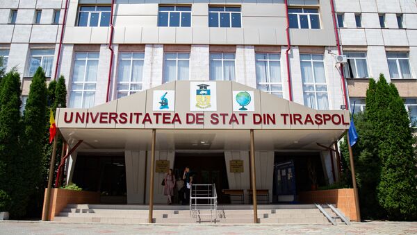 Universitatea de Stat din Tiraspol - Sputnik Moldova