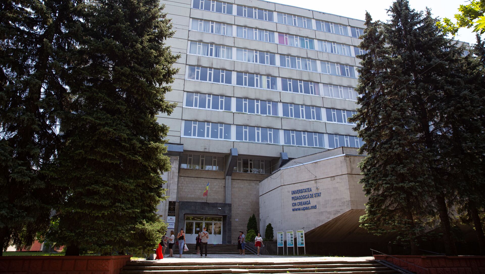 Universitatea Pedagogică de Stat „Ion Creangă” - Sputnik Moldova, 1920, 29.06.2021