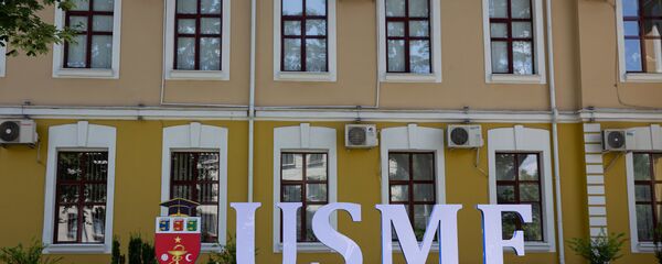 Universitatea de Stat de Medicină și Farmacie - Sputnik Moldova