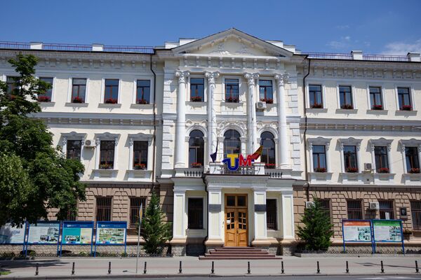 Universitatea Tehnică a Moldovei - Sputnik Moldova
