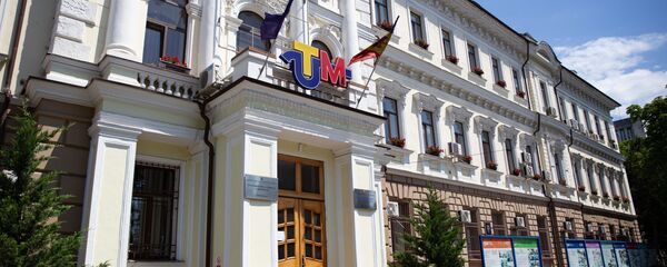 Universitatea Tehnică a Moldovei - Sputnik Moldova