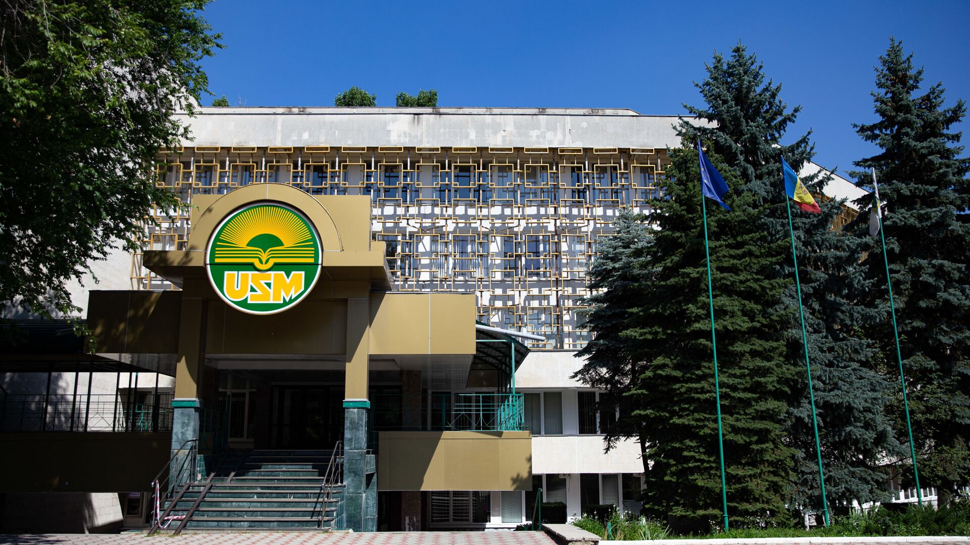 Universitatea de Stat din Moldova - Sputnik Moldova, 1920, 22.09.2021