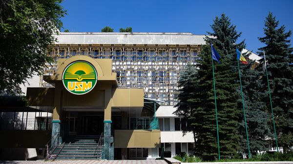 Молдавский госуниверситет - Sputnik Молдова