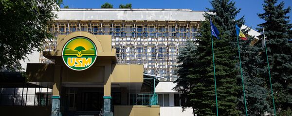 Universitatea de Stat din Moldova - Sputnik Moldova