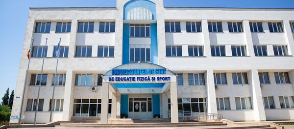Universitatea de stat de educație fizică și sport - Sputnik Moldova