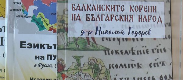 Почему стоит выбрать Тараклийский государственный университет имени Григория Цамблака - Sputnik Молдова