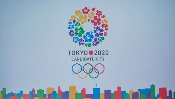 Символика Олимпиады в Токио 2020, архивное фото - Sputnik Молдова